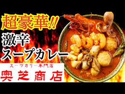 f:id:handpanshoman:20201214190126j:plain