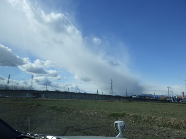f:id:handpanshoman:20201216192424j:plain