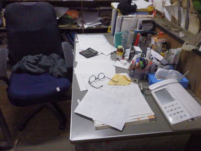 f:id:handpanshoman:20201229182415j:plain