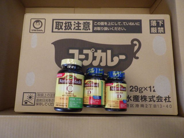 f:id:handpanshoman:20210801180332j:plain