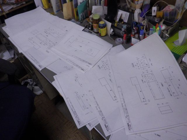 f:id:handpanshoman:20220307203517j:plain