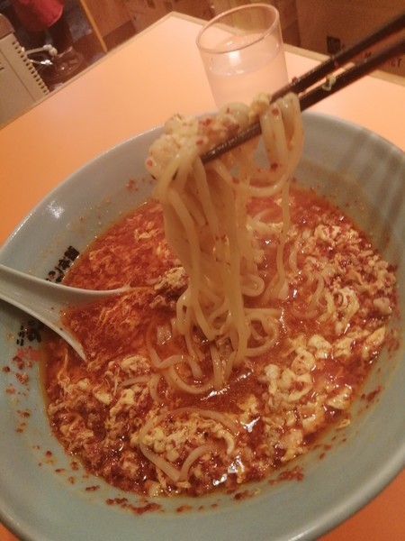 ニュータンタン