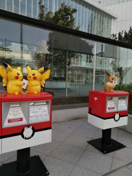ポケモン