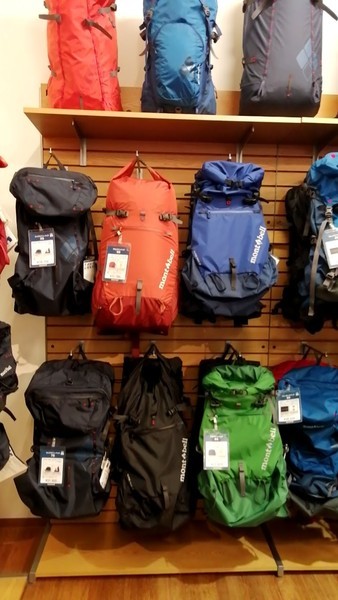 (ここ )mont-bell モンベル 55Lトレッキングバッグ モンベル mont bell TREKKING PACK 55 トレッキングパック 55L