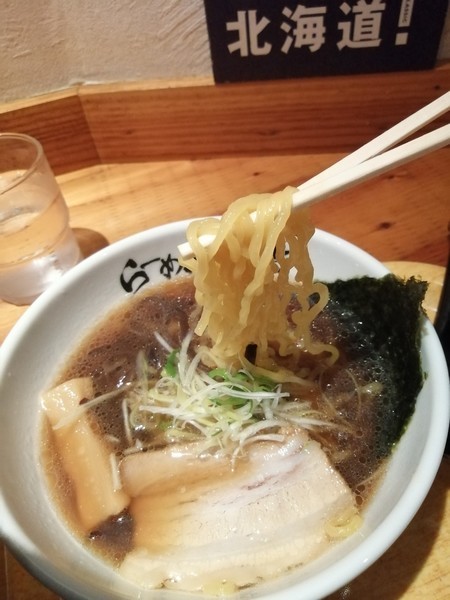 ラーメン博物館