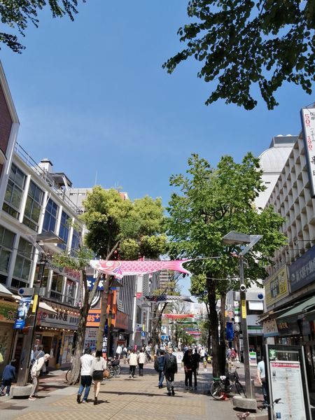 イセザキモール