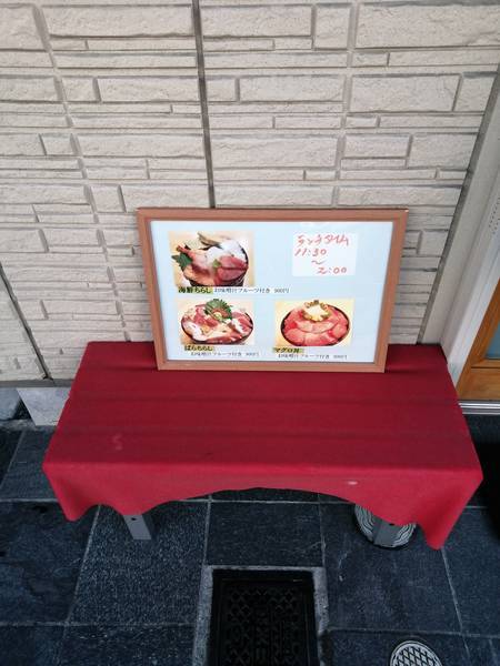 川徳