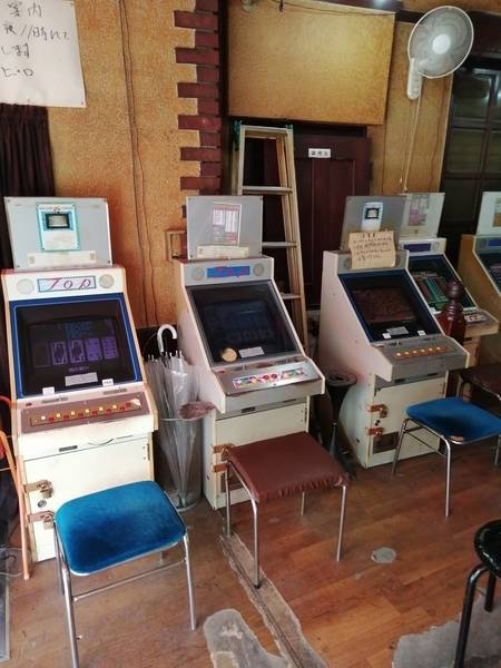 伝説のゲームセンターはピロピロ？！レトロでノスタルジー感半端
