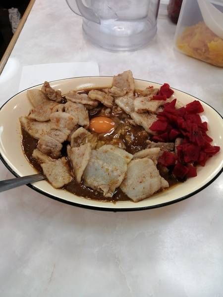 スタミナカレー