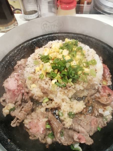 ペッパーランチ