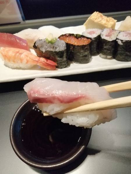 いただきまーす