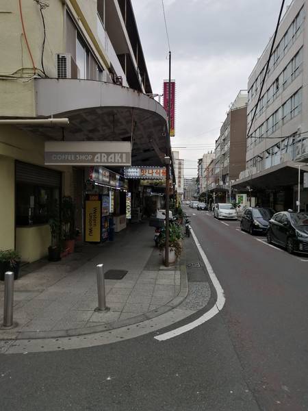 福富町