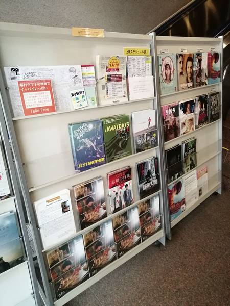 ジャックアンドベティ