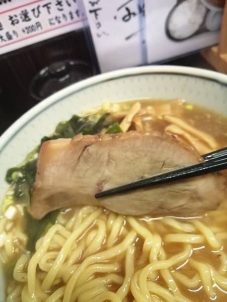 新潟ラーメン