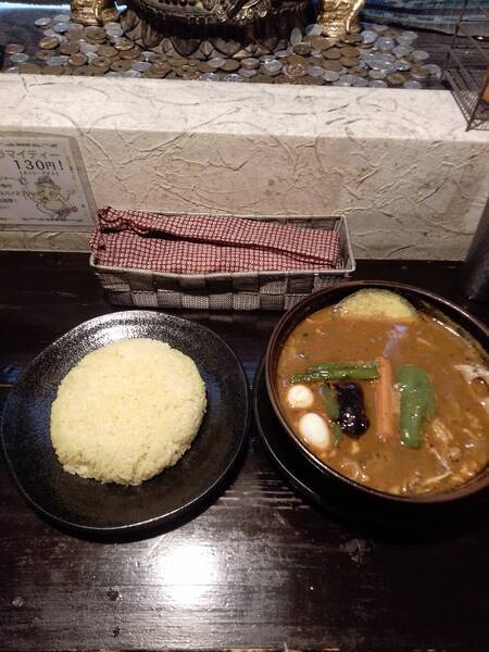 スープカレー