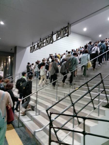 コンサート