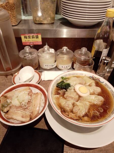 ラーメン