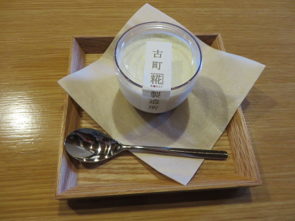 f:id:hands-on-japan:20170206230313j:plain f:id:hands-on-japan:20170206230313j:plain