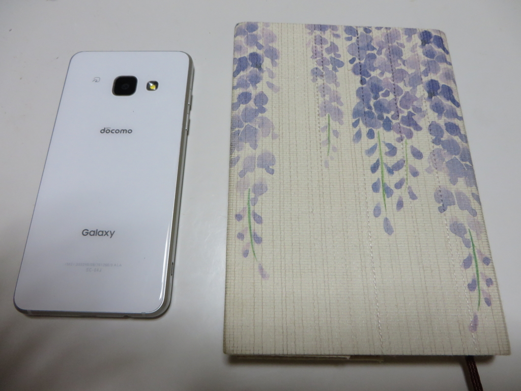 f:id:hands-on-japan:20180826231547j:plain