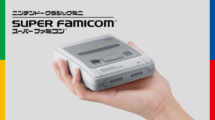 ミニスーパーファミコン発表!国内版と海外版の内蔵タイトルを比較 ミニスーパーファミコン