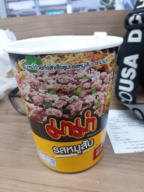 f:id:handy_travel:20190913012723j:image