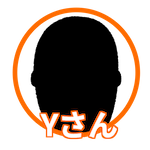 f:id:handymamin:20200925150845p:plain