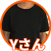 f:id:handymamin:20200928140601p:plain