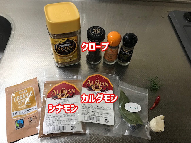 f:id:handymamin:20201006141841j:plain