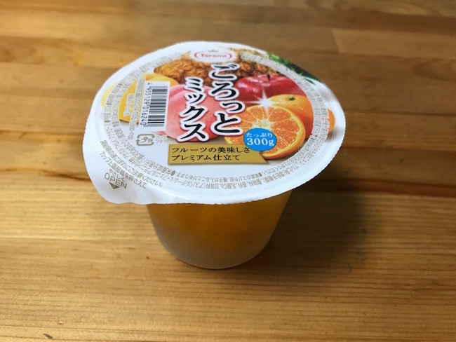f:id:handymamin:20201006203713j:plain