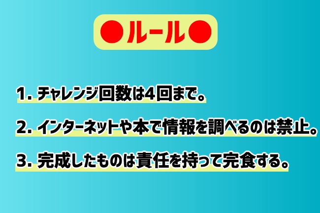 f:id:handymamin:20201010152108j:plain