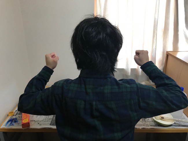f:id:handymamin:20201219124514j:plain