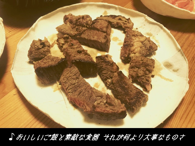 f:id:handymamin:20210113142835j:plain