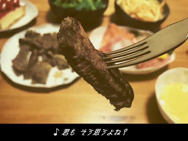 f:id:handymamin:20210113142859j:plain