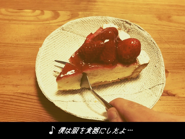 f:id:handymamin:20210113142933j:plain