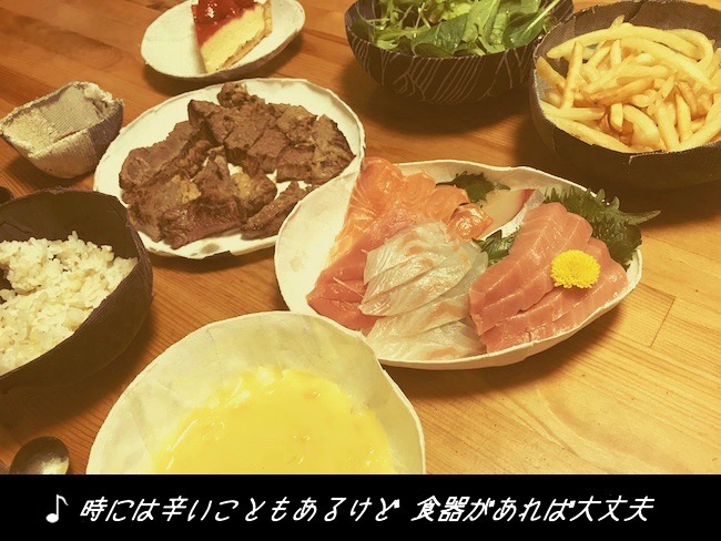 f:id:handymamin:20210113171841j:plain