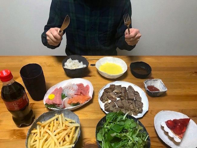 f:id:handymamin:20210115132106j:plain