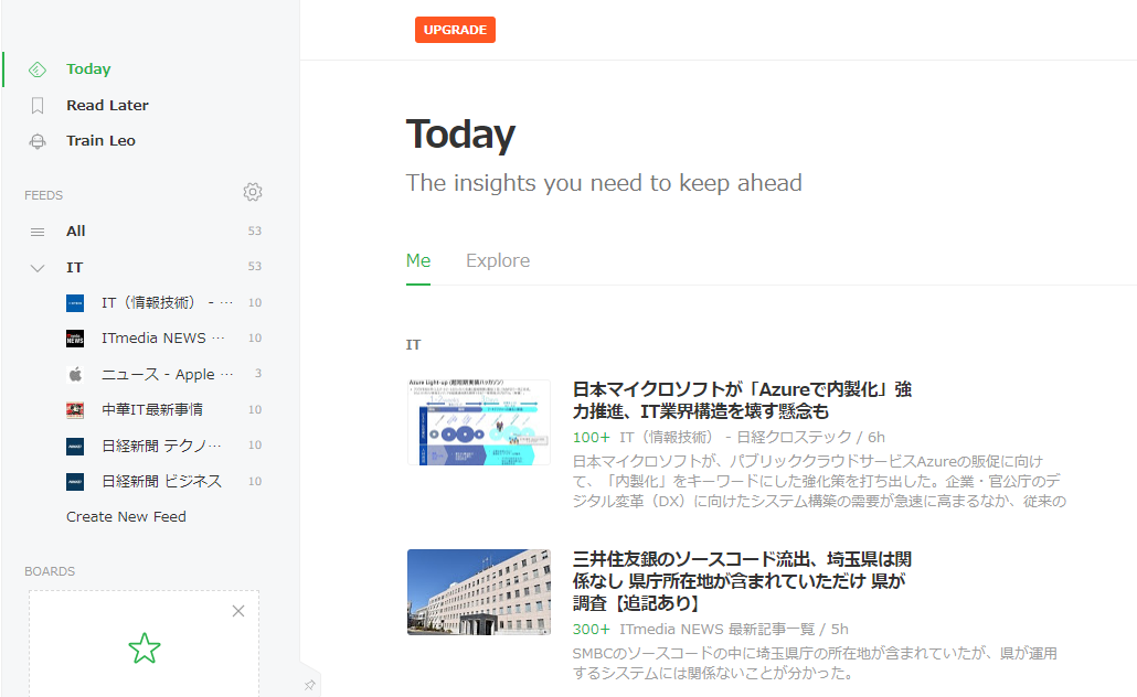 f:id:hane20:20210202233233p:plain