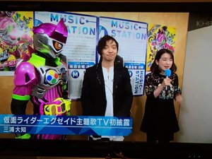 動画 三浦大知がmステで仮面ライダーエグゼイド主題歌 Excite を