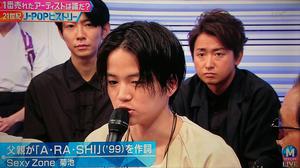 動画 Sexy Zone セクシーゾーン がmステ 10月13日 で ぎゅっと を