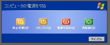 f:id:hanecchi:20171210145532p:plain f:id:hanecchi:20171210145532p:plain