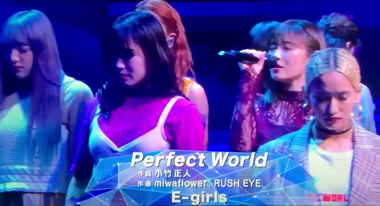 動画 E Girlsがmステ2時間sp 10月19日 に出演 Perfect Worldを披露