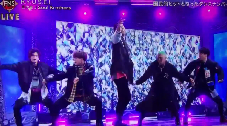動画 三代目 J Soul Brothersがfns歌謡祭の第1夜 12月5日 に出演
