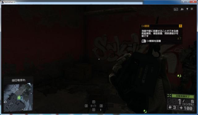 f:id:hanecci:20131107013030j:image:w360