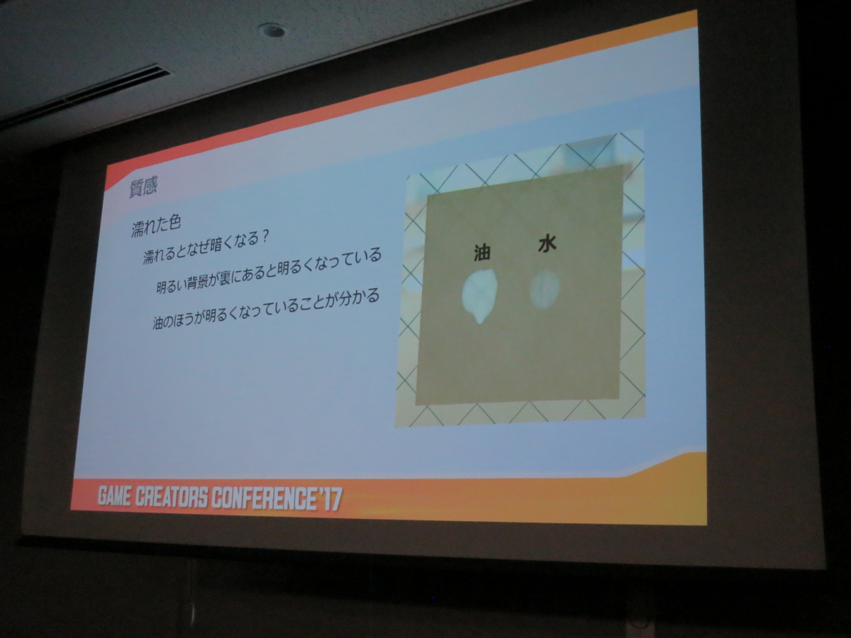 f:id:hanecci:20131217044456j:image:w640