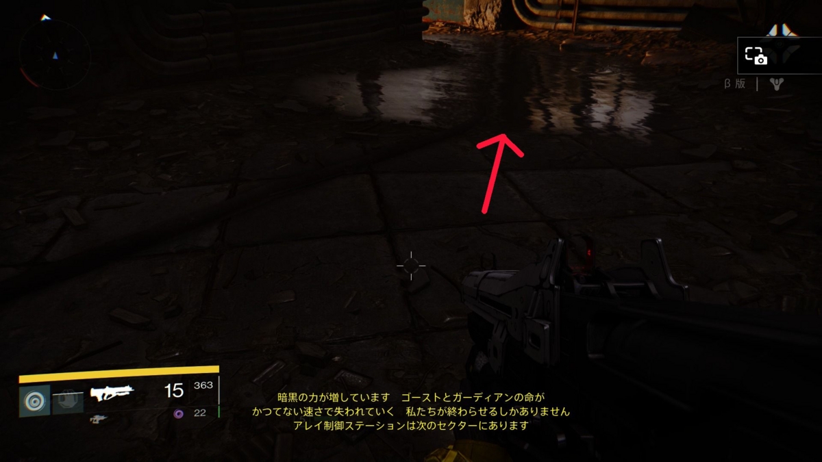 f:id:hanecci:20140727223327j:image:w640