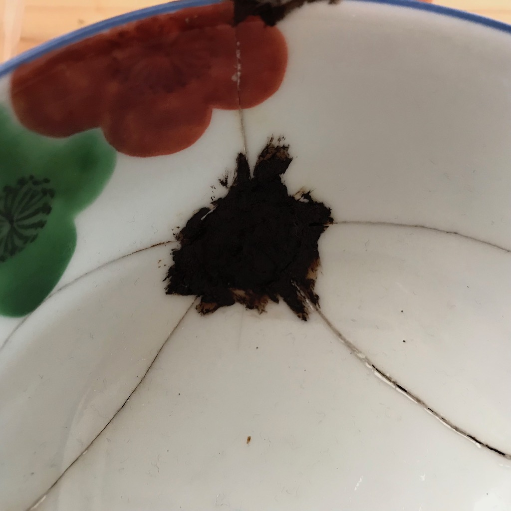 f:id:hanecochang:20171019152334j:plain