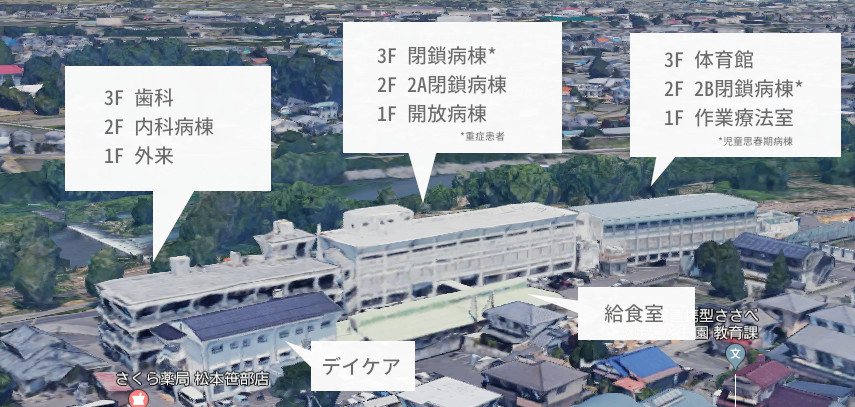 f:id:hanedakami:20190523010526j:plain