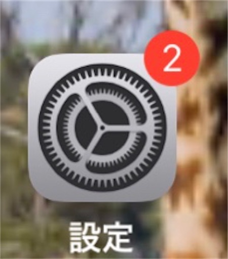 f:id:hanegarasu:20191128221405j:image f:id:hanegarasu:20191128221405j:image