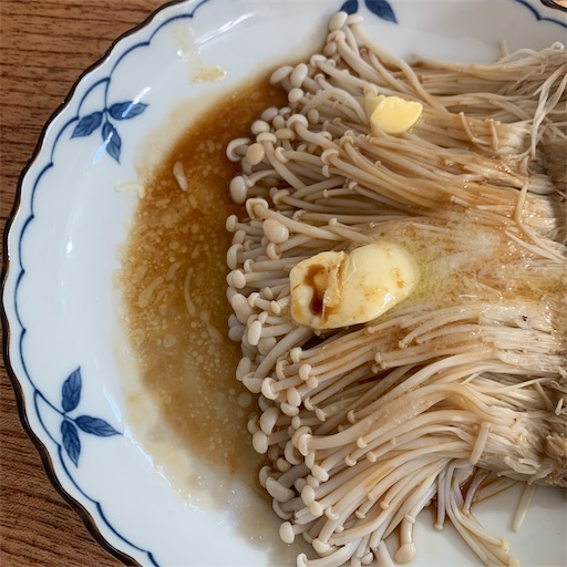 f:id:hanegarasu:20191203132420j:image