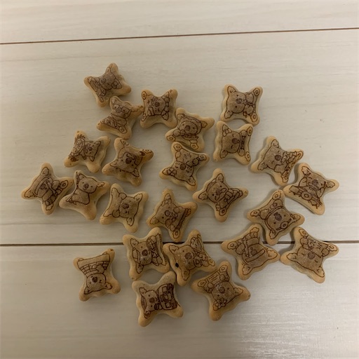 f:id:hanegarasu:20200109133519j:image